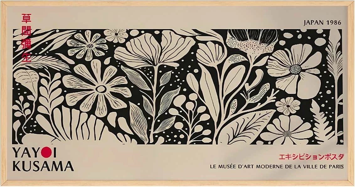 Pikturë dekorative me kornizë, shumëngjyrëshe, Wallity, Artsmdfyty5-3370, 33x70cm