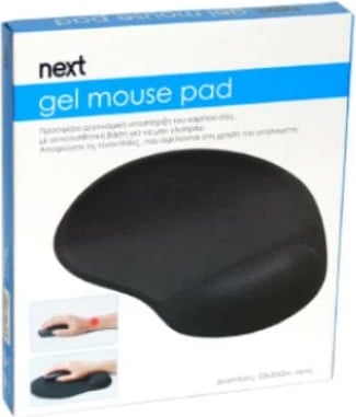 Mauspad ergonomik nextdeco me xhel, 23x20x2cm, Zi