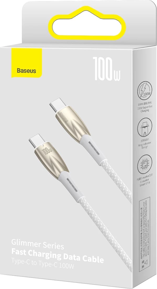 Kabllo USB-C Baseus CADH000802, 2m, 100W, 5A, e bardhë