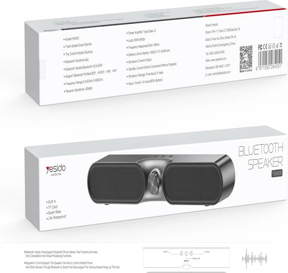 Zerim Me Bluetooth