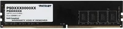 RAM Memorje Patriot DDR4 8GB 3200MHz Bulk