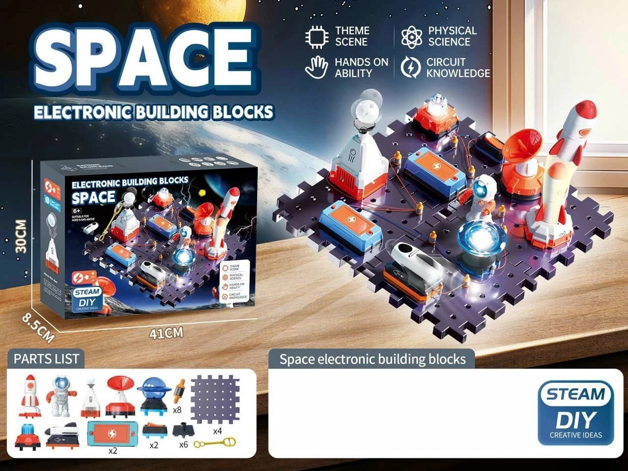 Set shkencor elektronik për elektricitet, Madej, 012879, blloqe ndërtimi me temë hapësire, për 8+