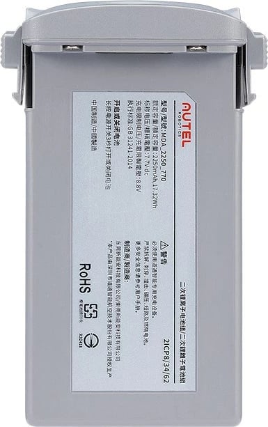 Bateri për dron e serisë Autel EVO Nano, hiri