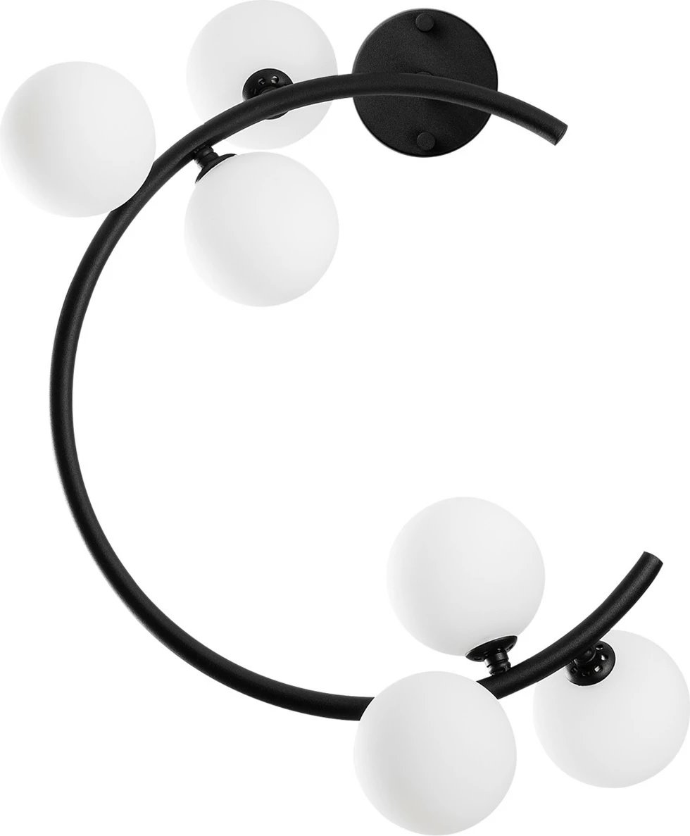 Llambë muri Opviq, Luminar - 14130, metal i zi, 50x30x55 cm