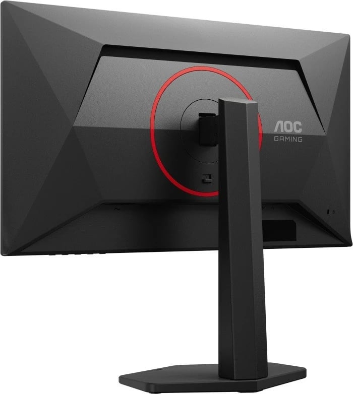 Monitor gaming AOC Q25G4SR, 24.5 inç, Fast IPS, 300Hz, QHD, i zi Monitor gaming AOC Q25G4SR, 24.5 inç, Fast IPS, 300Hz, QHD, i zi