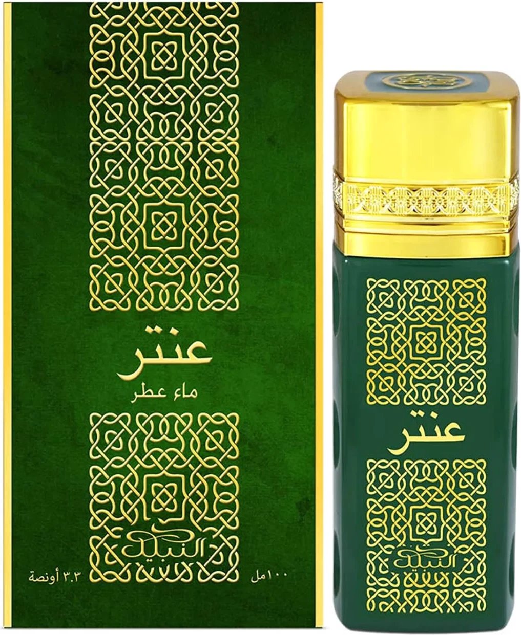 Eau de Parfum unisex Nabeel Antar 100ml