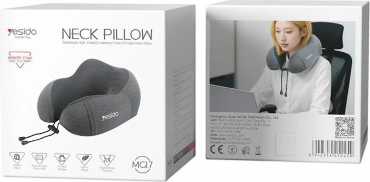 Mbeshtetese Koke U-shape