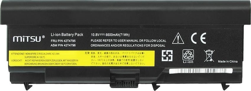 Bateri laptop Mitsu për Lenovo ThinkPad E40, E50, SL410, SL510, 6600 mAh, Li-ion, 10.8-11.1V