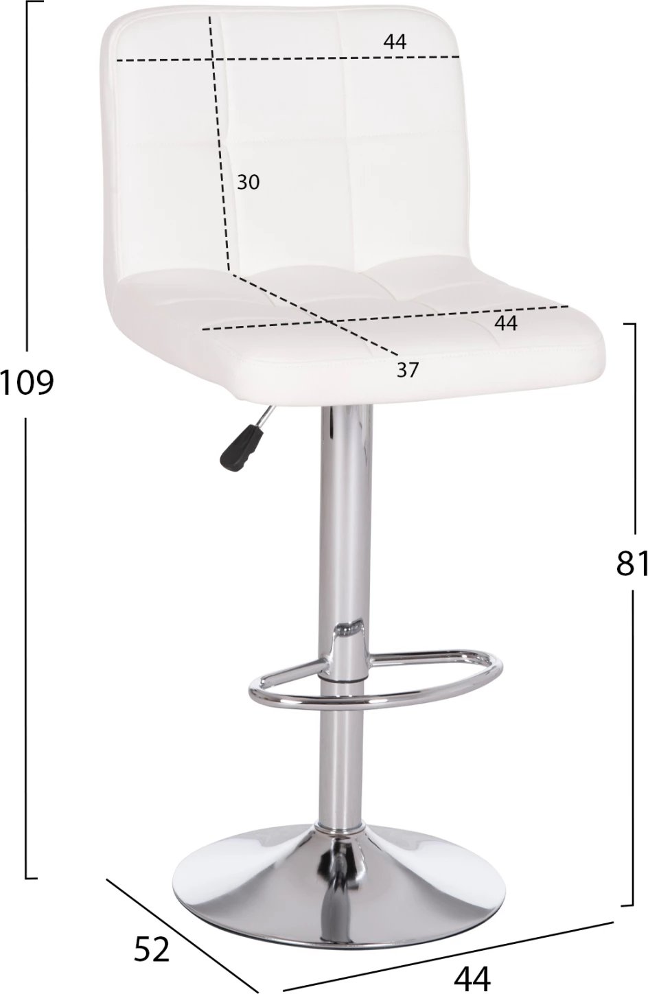 Karrige për bar rrotulluese DIANA, lëkurë PU e bardhë, metal krom, FH202.22, 44x52x109cm, set prej 2 copë