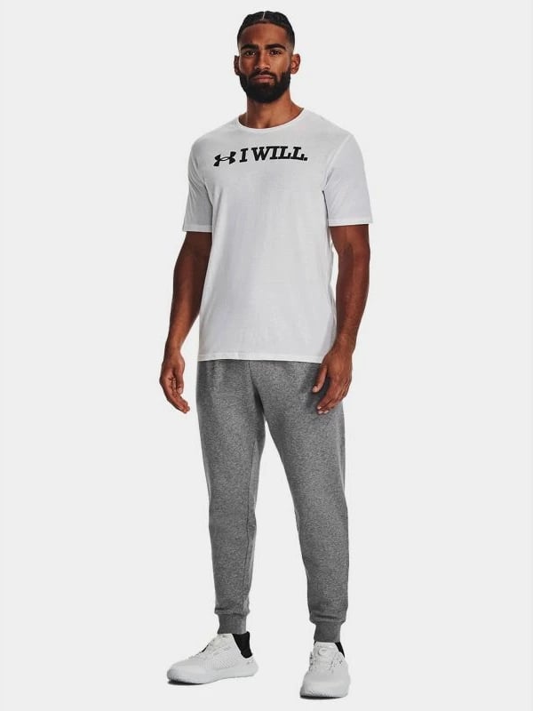 Pantallona sportive për meshkuj Under Armour, gri