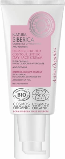 Krem dite për fytyrë unisex Natura Siberica Contour Lifting 50ml