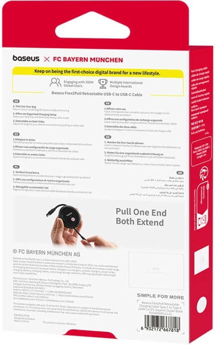 Kabllo karikimi USB-C në USB-C Baseus Bayern Edition, 100W, 100 cm, e zezë