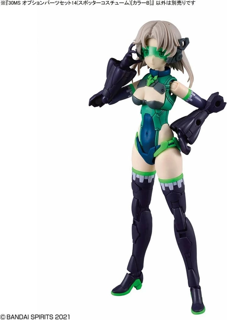 Set pjesë opsionale BANDAI 30MS Option Body Parts Type Spotter Costume Color B