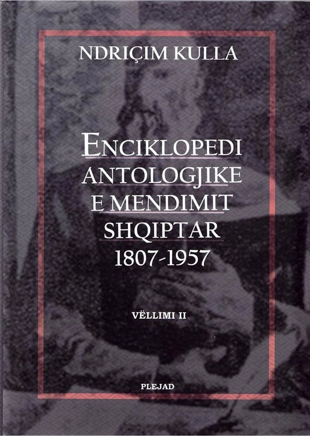 Enciklopedi Antologjike 2 - Ndricim Kulla