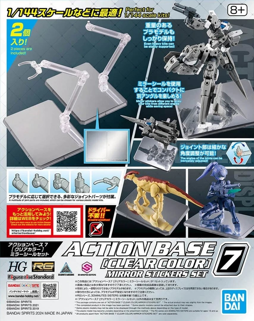Set bazash ekspozimi Bandai Action Base 7, clear color me ngjitëse pasqyre, 2 copë