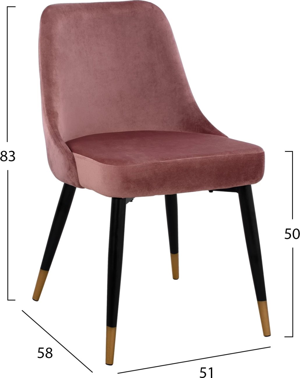 Karrige Serentiy FH8527.02, kadife, ngjyrë molle të kalbur me kornizë metalike, 51x58x83cm, set prej 2 copë