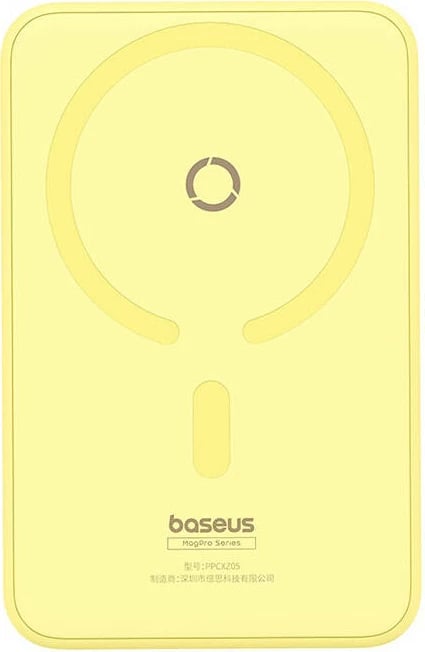Powerbank Baseus MagPro Magnetic 5000mAh 20W, MagSafe, verdhë