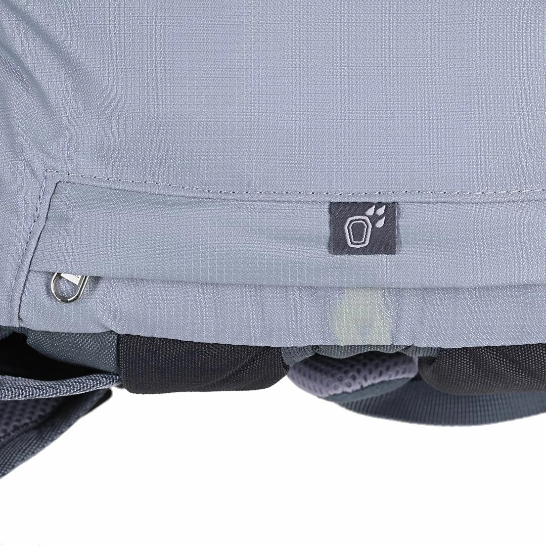 Çantë shpine për biçikletë Deuter Superbike 16 SL, Gri Çantë shpine për biçikletë Deuter Superbike 16 SL, Gri