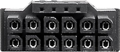 Kabllo splitter Thermaltake PCIe Gen 5, 600mm, e zezë