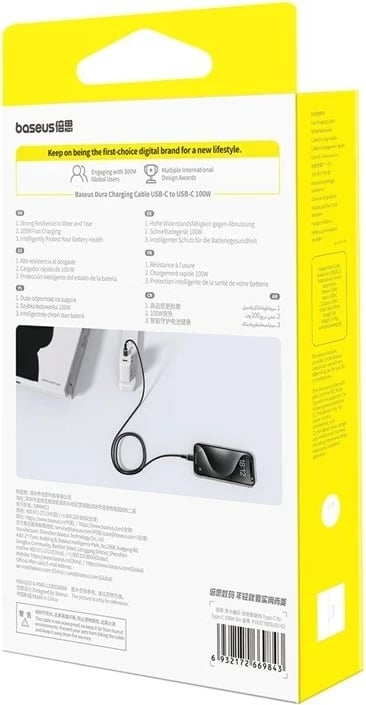 Kabëll Baseus Dura Type C në Type C, 100 W, 1 m, Zi, Ari