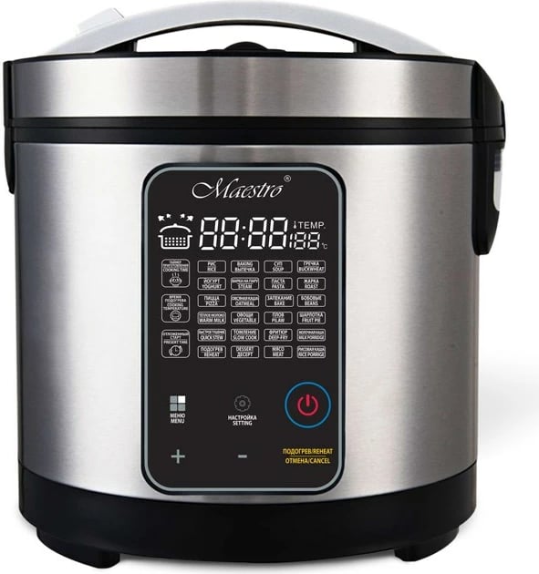 Multicooker Maestro MR-795, 700 W