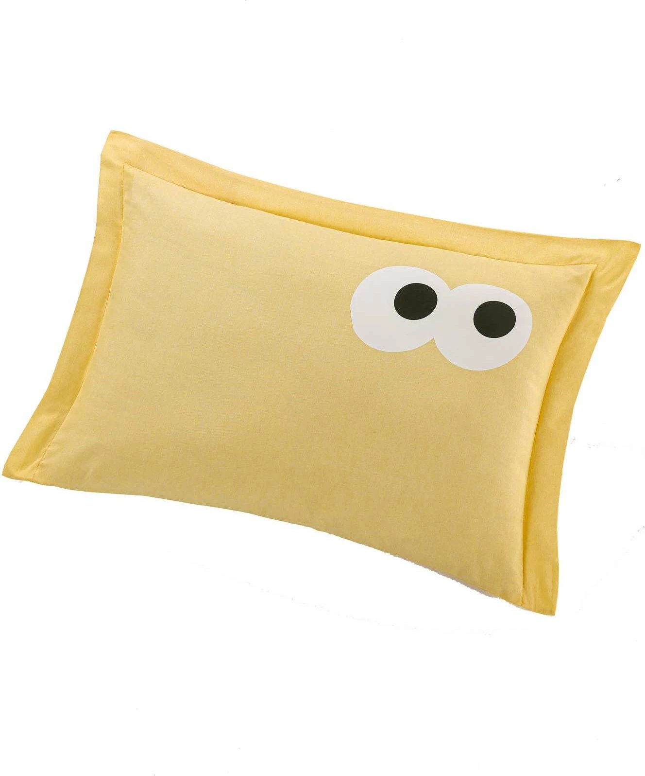 Set mbulesë për jorgan Super King, L'essentiel, Funny, e verdhë