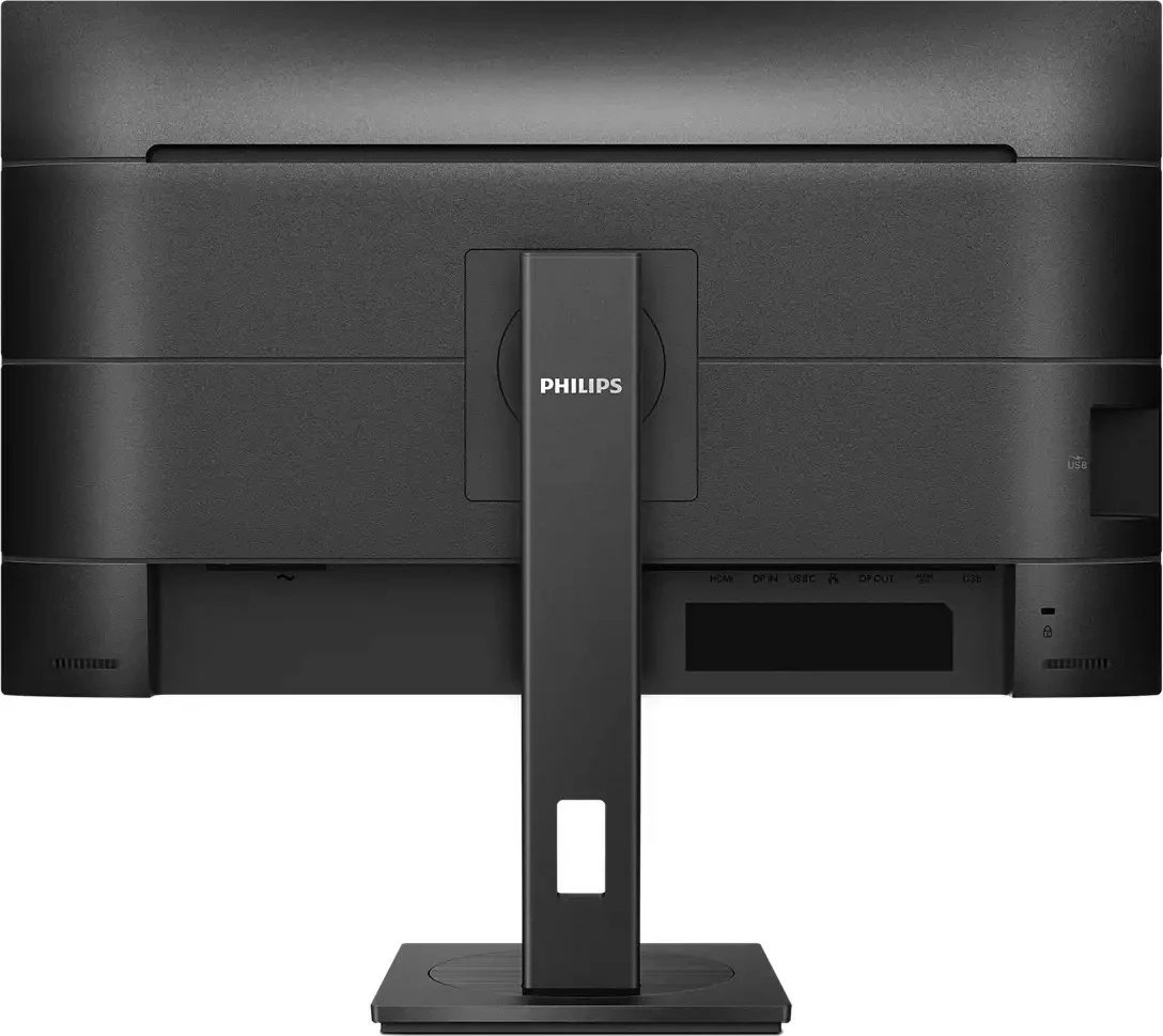 Monitor Philips S Line 273S1/00, 27", Full HD, LCD, 4 ms, E zezë