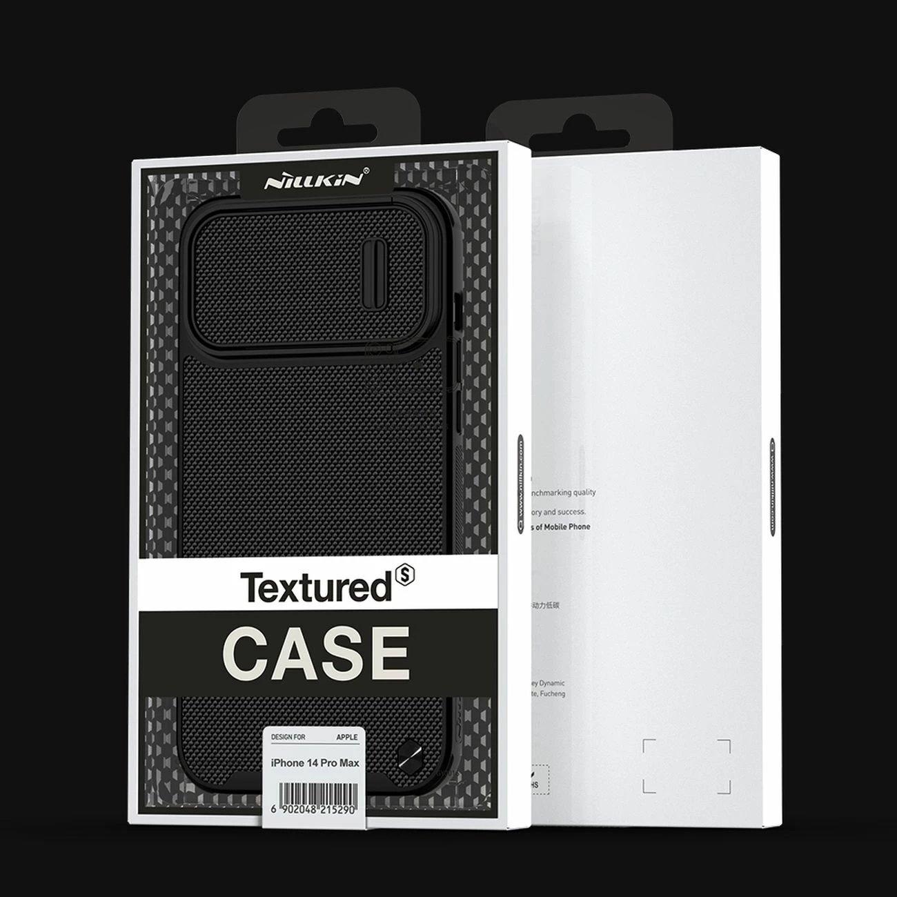 Mbështjellës Nillkin Textured S Case për iPhone 14 Pro Max, me kapak kamere, e zezë Mbështjellës Nillkin Textured S Case për iPhone 14 Pro Max, me kapak kamere, e zezë
