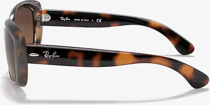 Syze dielli Ray-Ban RB4101 642/43 58