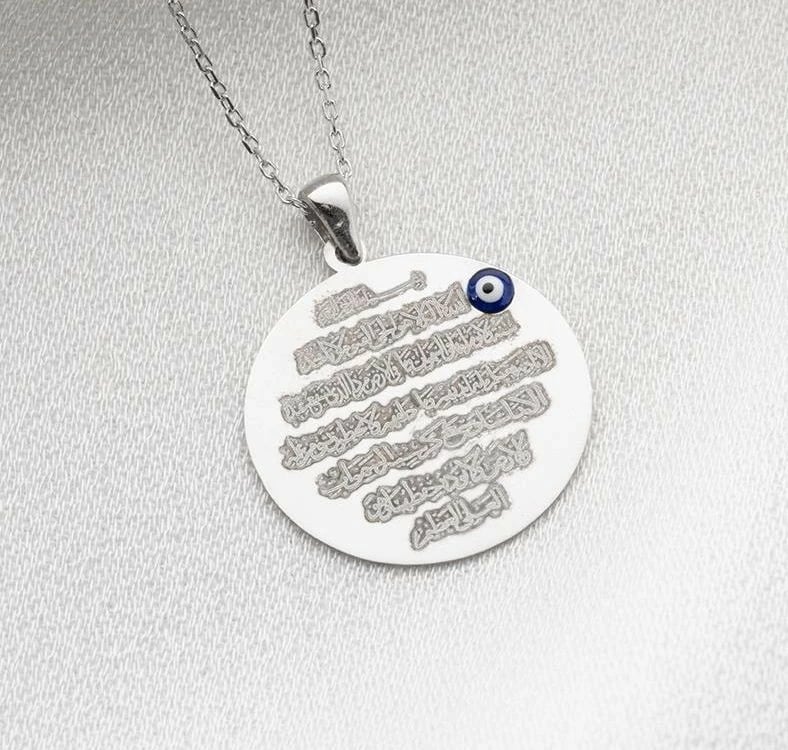 Varëse argjendi, Jumeon, NRZ999275