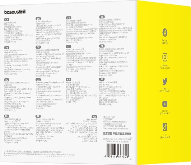 Karikues wireless Baseus BS-W531, MagSafe/Qi, USB-C, 20W, i zi
