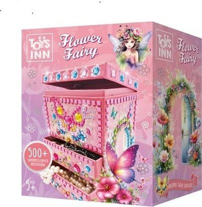 Kuti bizhuterish dekorative Stnux Flower Fairy Bellisa Toysinn me 2 sirtarë, 500+ elemente zbukurimi, shumëngjyrëshe, për vajza