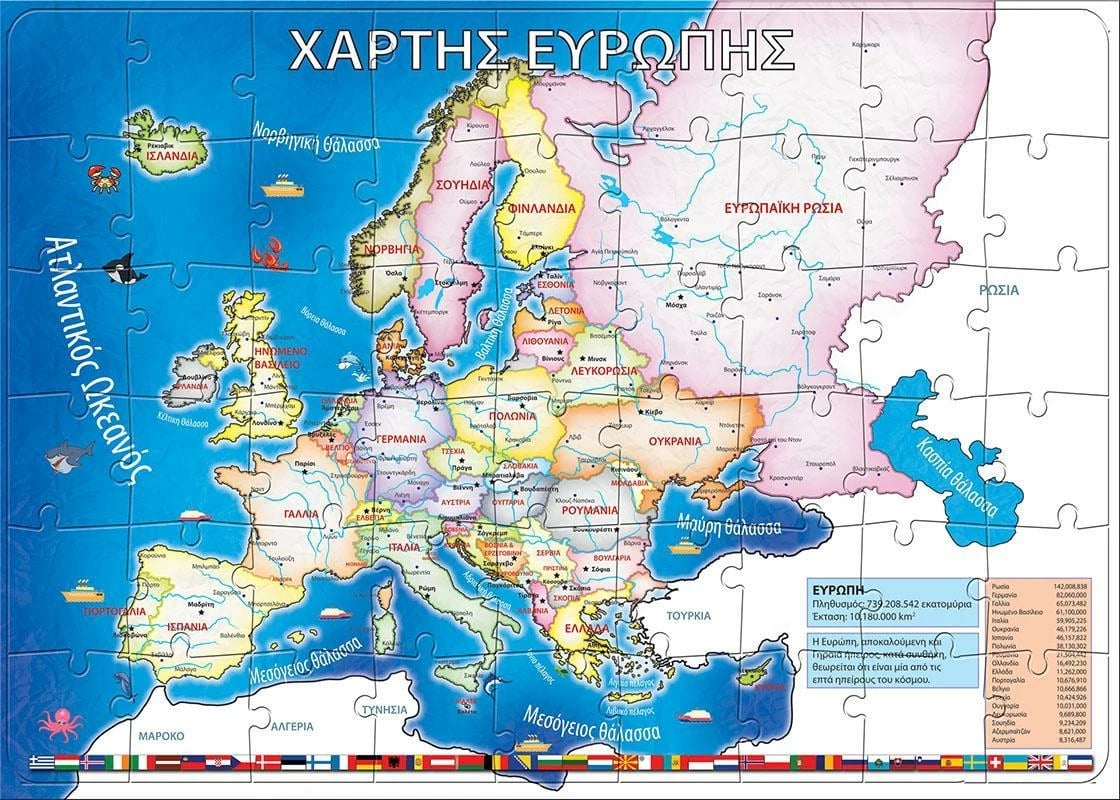 Puzzle NEXT Harta e Evropës 54 pjesë 45x65cm