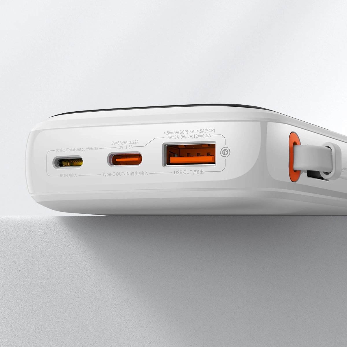 Powerbank Baseus Qpow 10000mAh me kabllo USB Type-C të integruar, 22.5W, Bardhë