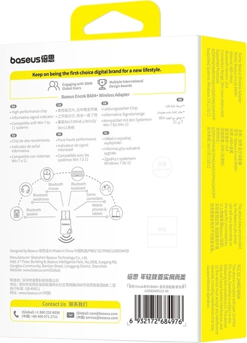 Adapter Bluetooth USB Baseus Encok BA04+, Bluetooth 5.4, i zi