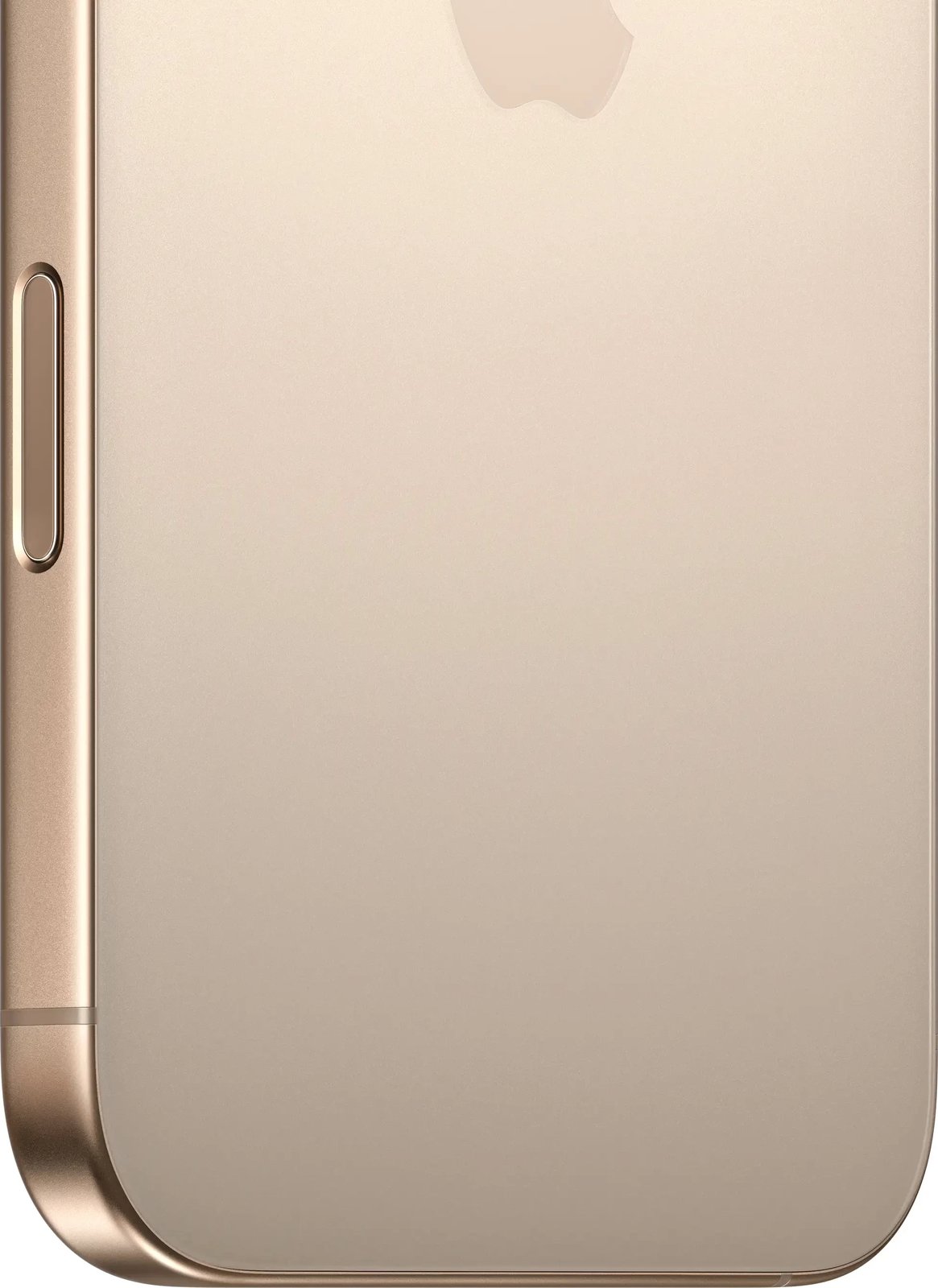 Celular Apple iPhone 16 Pro Max 1TB Desert Titanium