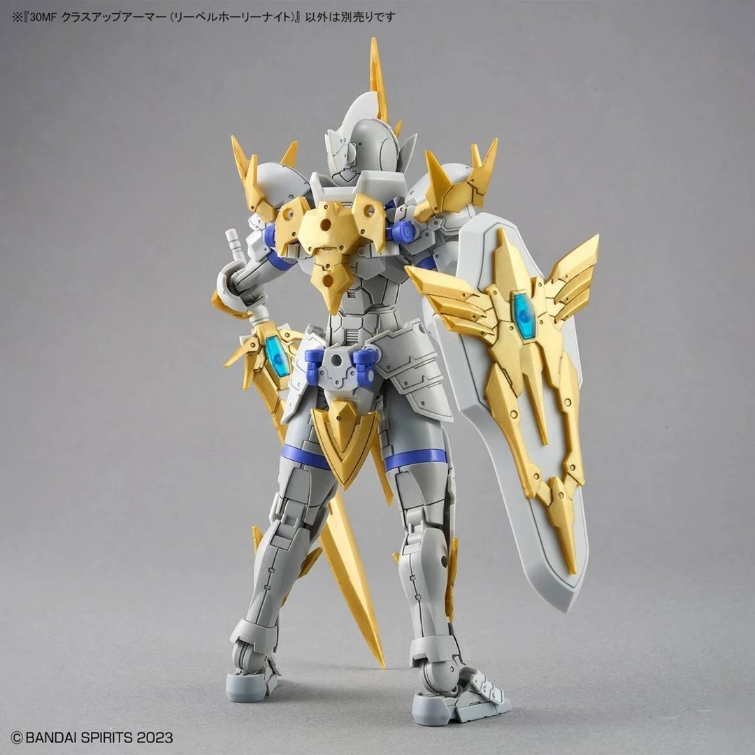 Model figure BANDAI 30MF Class Up Armor Liber Holy Knight, bardhë/ari