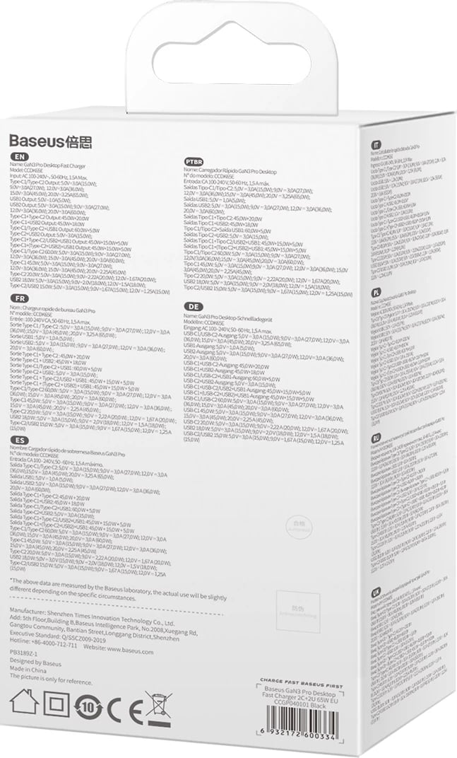 Karikues i shpejtë Baseus GaN3 Pro 65W, 2x USB Type-C, 2x USB, me kabllo USB-C 1m, Zi Karikues i shpejtë Baseus GaN3 Pro 65W, 2x USB Type-C, 2x USB, me kabllo USB-C 1m, Zi