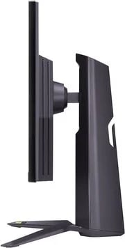 Monitor LG 27GR75Q-B.AEU, 27", Quad HD, i zi