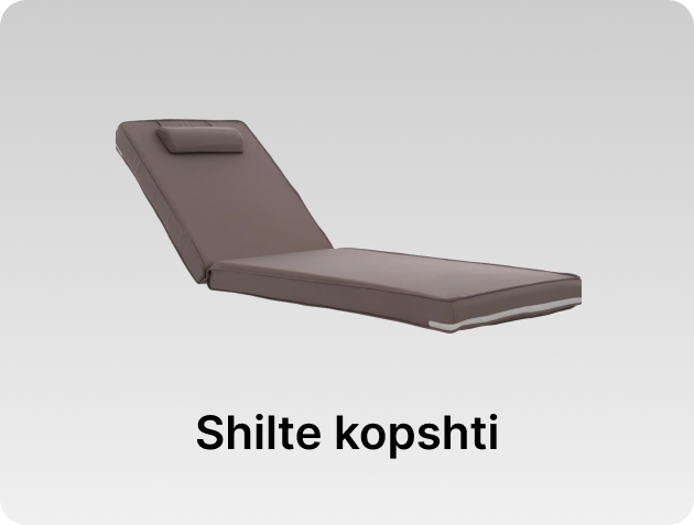 ShilteKopshti