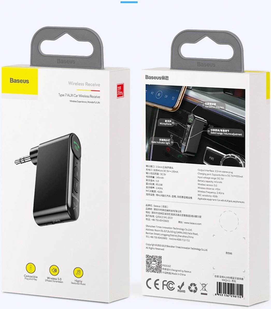 Transmetues Bluetooth Baseus BSBA-02, AUX, Bluetooth 5.0, i zi
