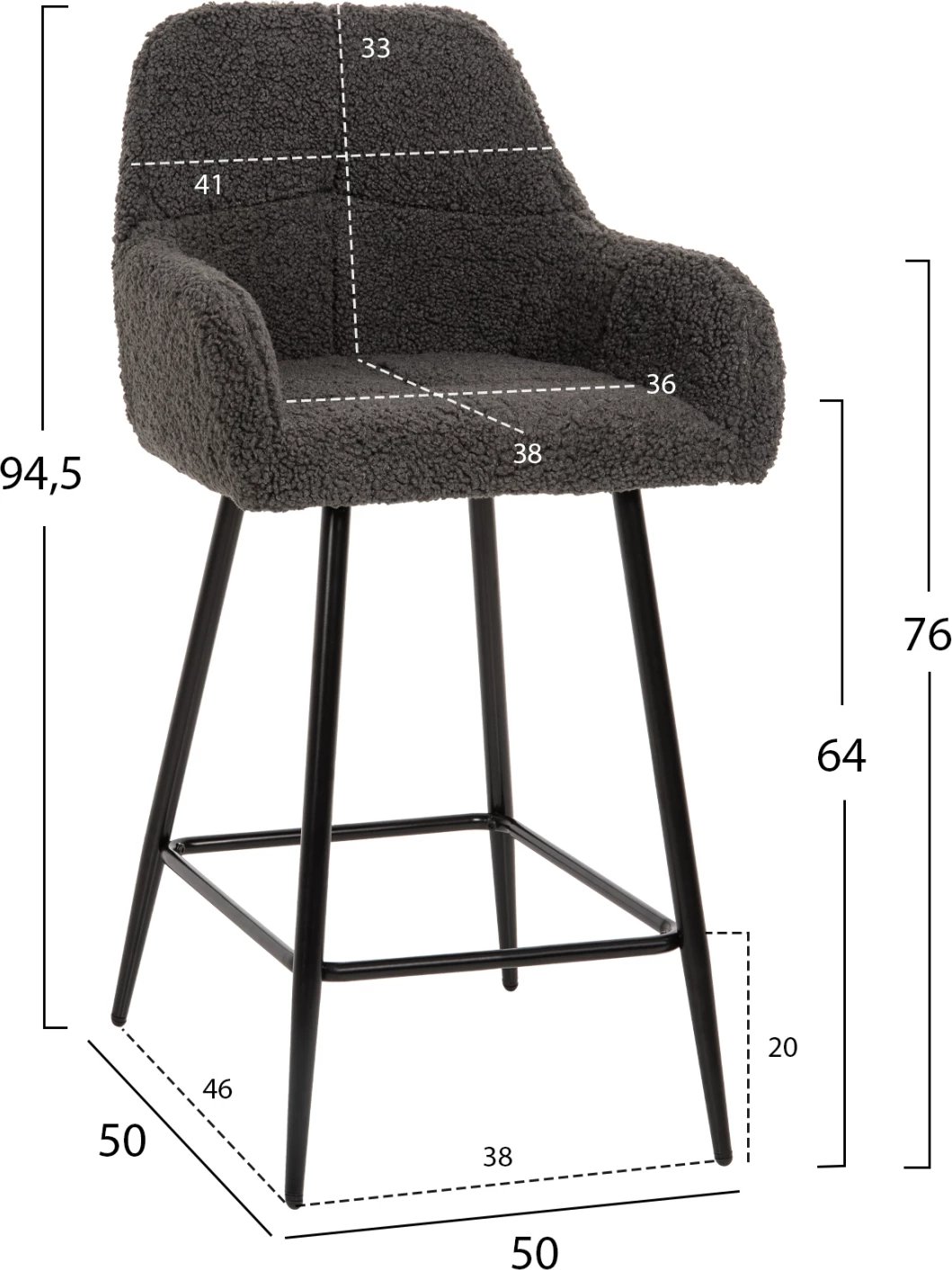 Karrige për bar mesatare STRIKE FH8592.01, ngjyrë gri, këmbë metalike të zeza, 50x50x94,5H cm., set prej 2 copë