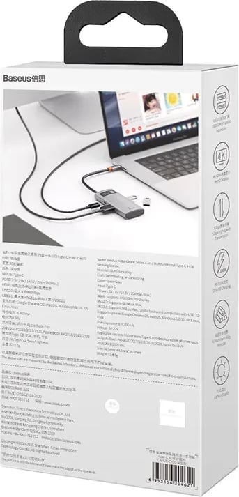 Kasë Baseus Metal Gleam Series 4in1, CAHUB-CY0G, USB-C në USB 3.0 + USB 2.0 + HDMI + USB-C PD, Gri