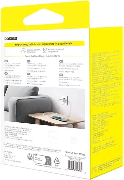 Karikues Baseus P10110909213-01 USB-C GaN5 mini 25W, Bardhë
