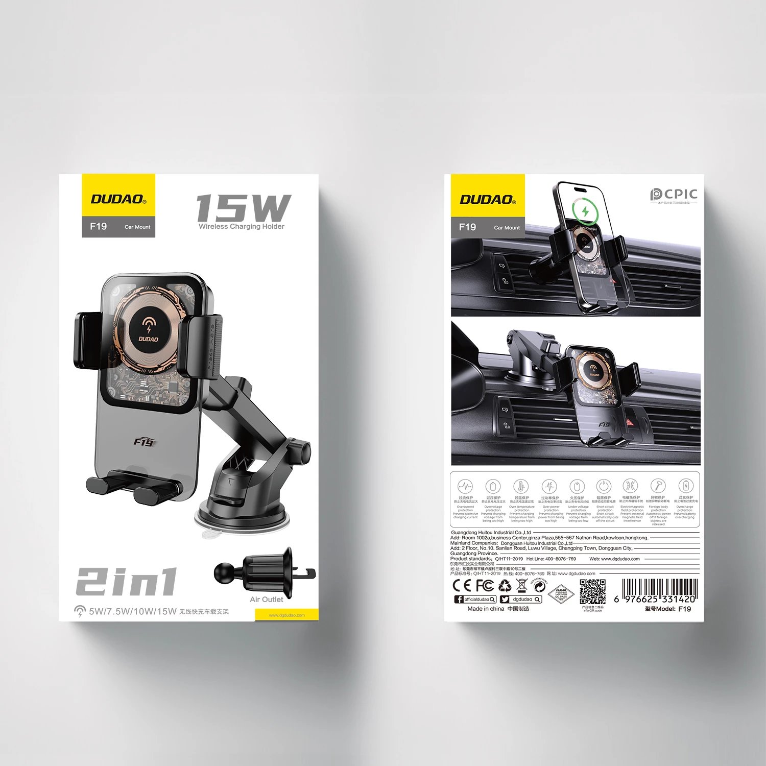 Mbajtës makine me karikues me valë 15W, Dudao F19, krah i rregullueshëm, montim panel/ventilim, zi