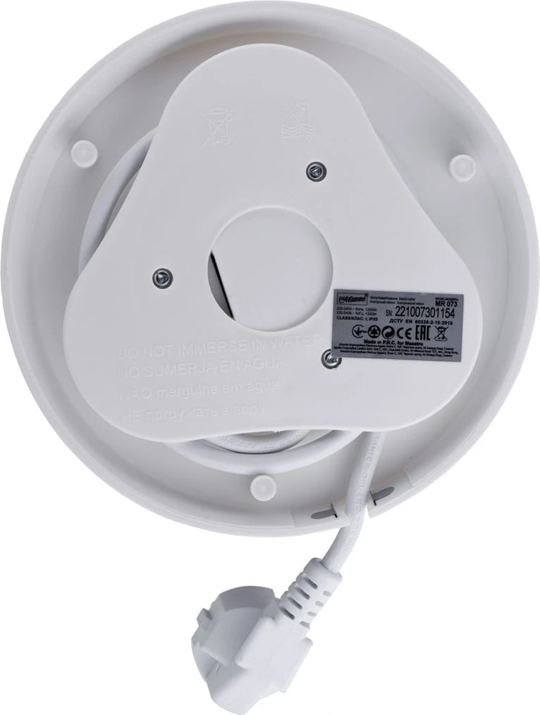 Ibrik elektrik Maestro MR-073, 1.5 L, 1500 W, Qeramik, Bardhë