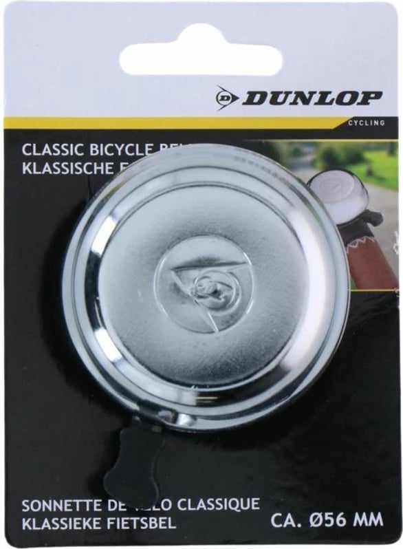 Zile klasike për biçikletë Dunlop, gri