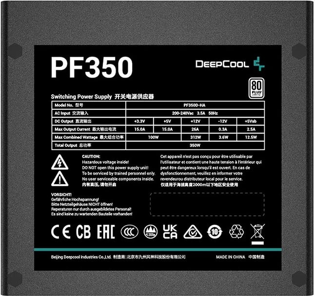 Furnizues i energjisë DeepCool R-PF350D-HA0B-EU, 350 W, ATX, i zi