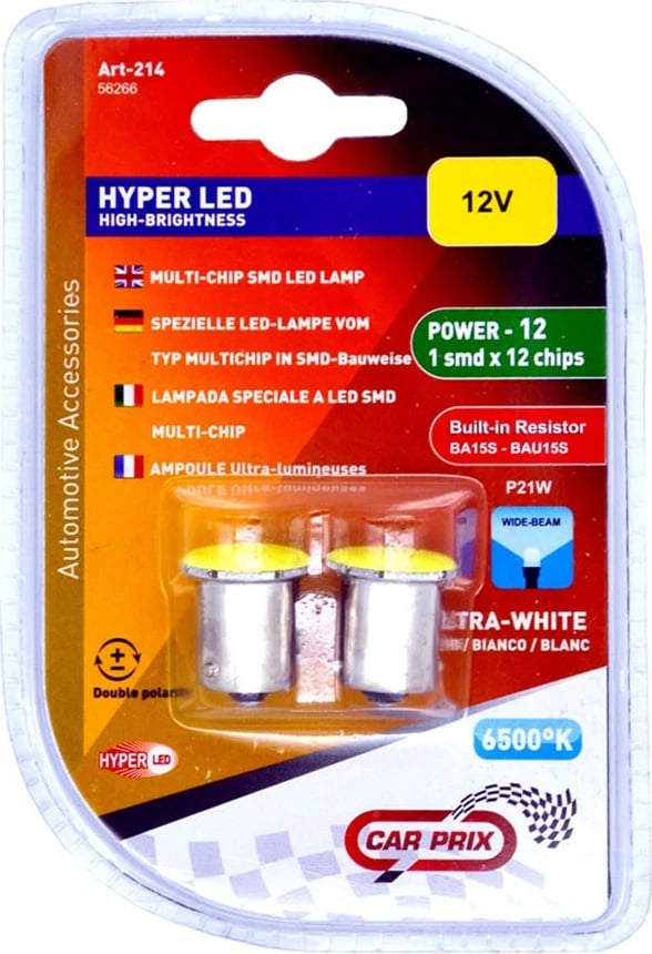 Lampa Led 12v E Bardhe Cob Ba15s Blister