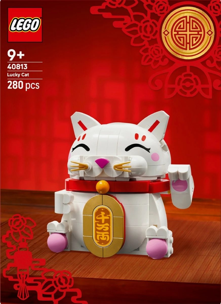 Set ndërtimi, LEGO, 40813 Lucky Cat, 280 copa, 9+, plastike, e bardhë